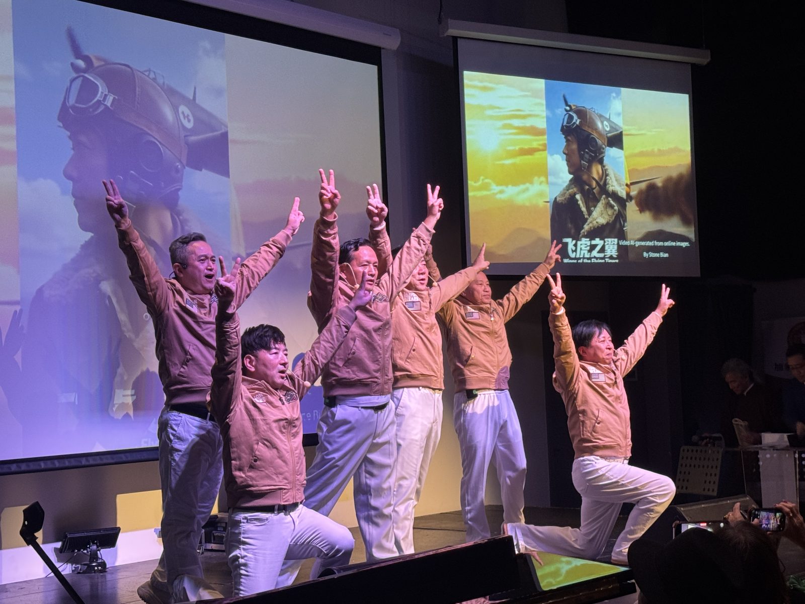 Stage performance photo