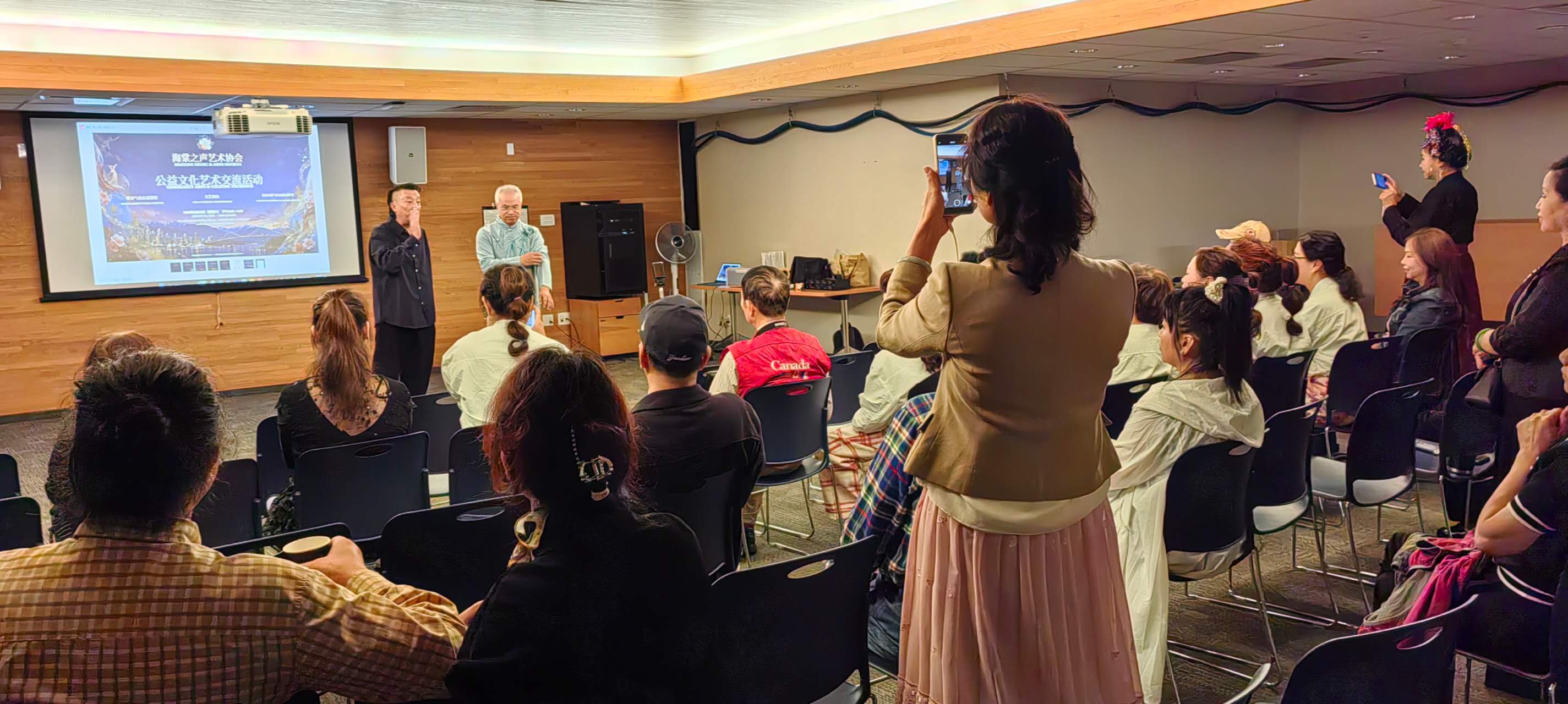 Public lecture and community exchange