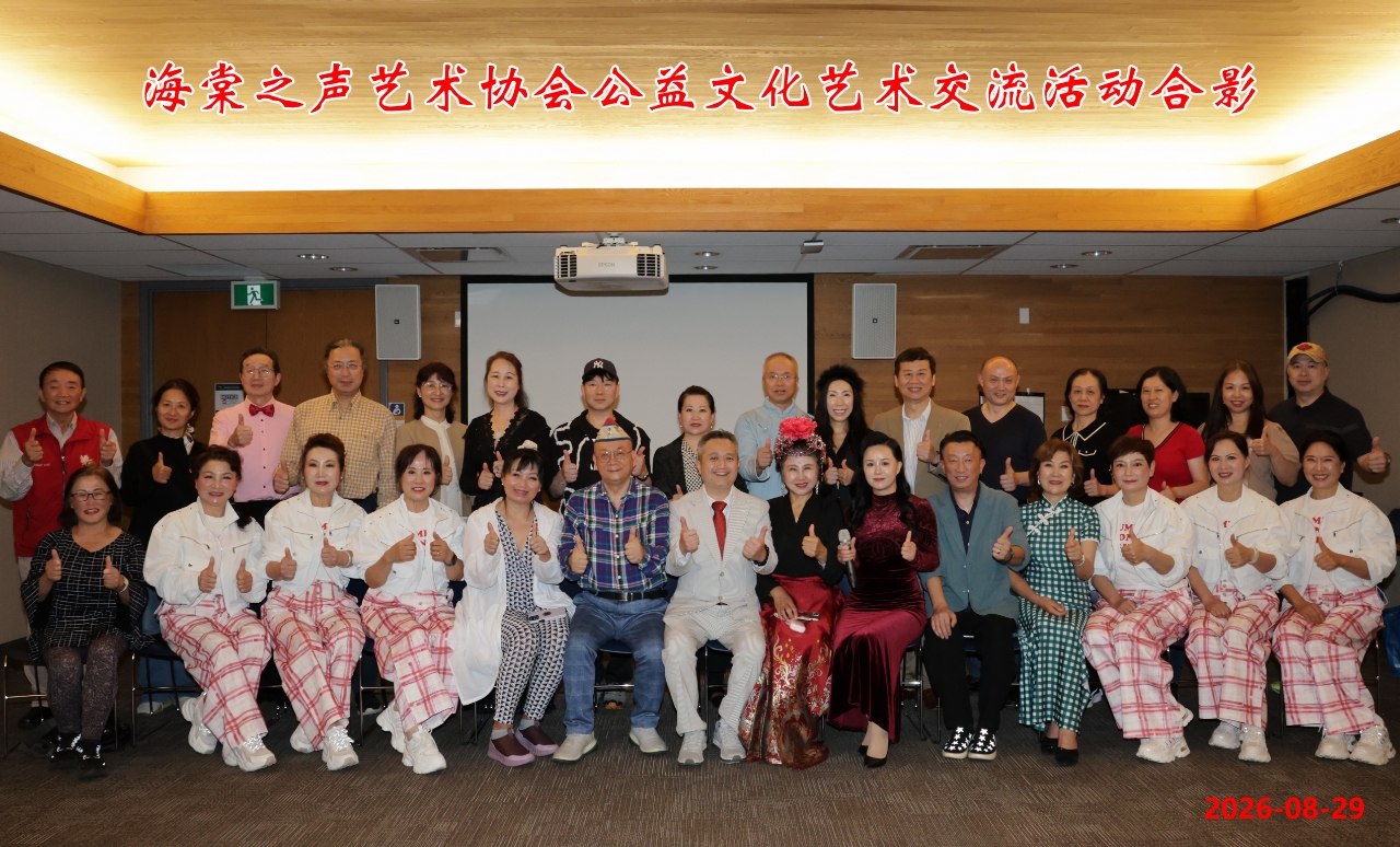 Community Arts and Culture Exchange group photo with thumbs up
