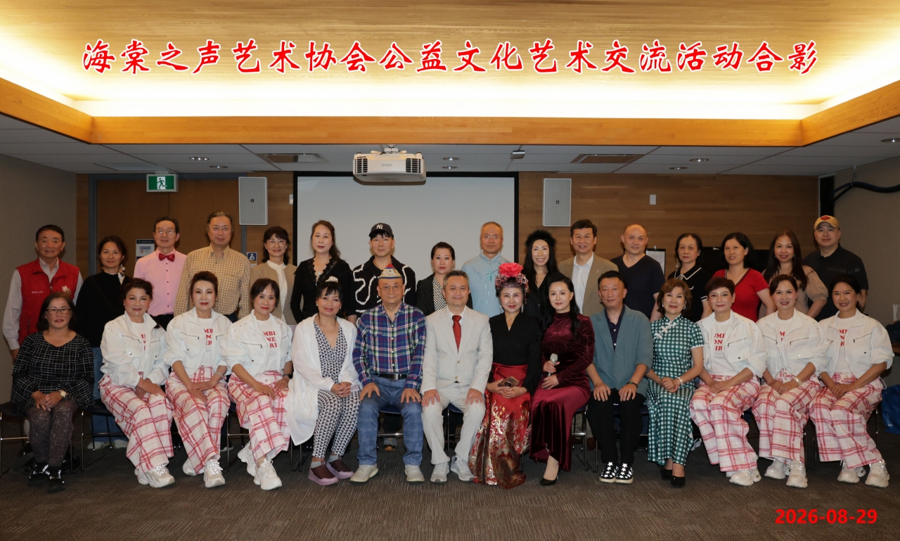 Community Arts and Culture Exchange formal group photo