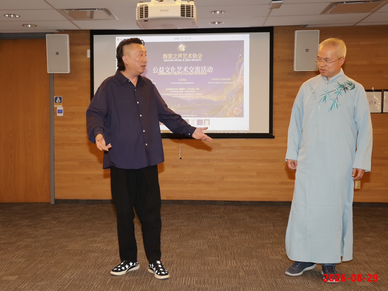 Improvised crosstalk by Ling Yu and Chen Hanxiang