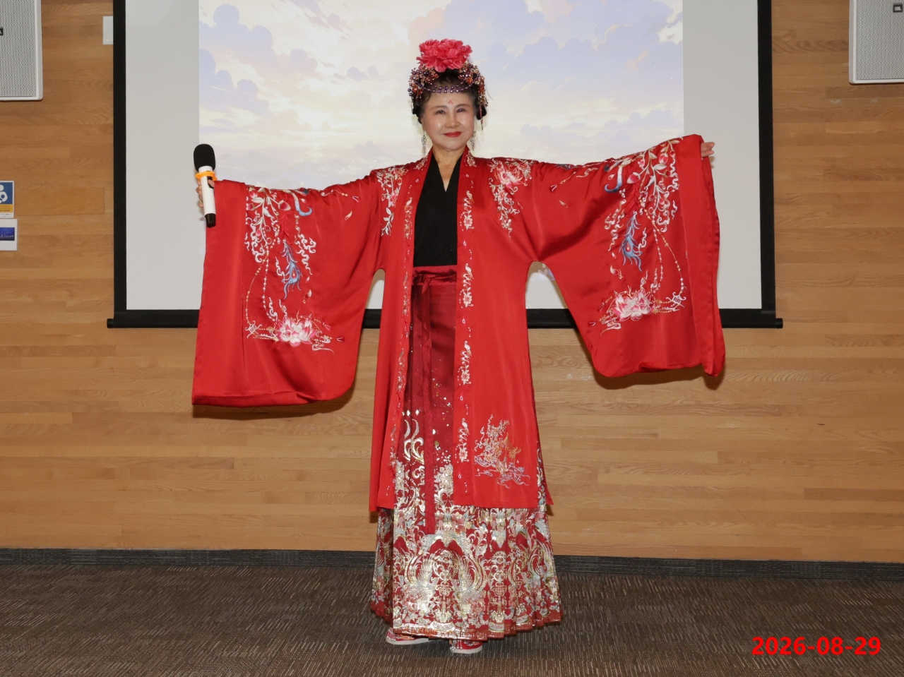 Lu Yuping performing The Final Confession