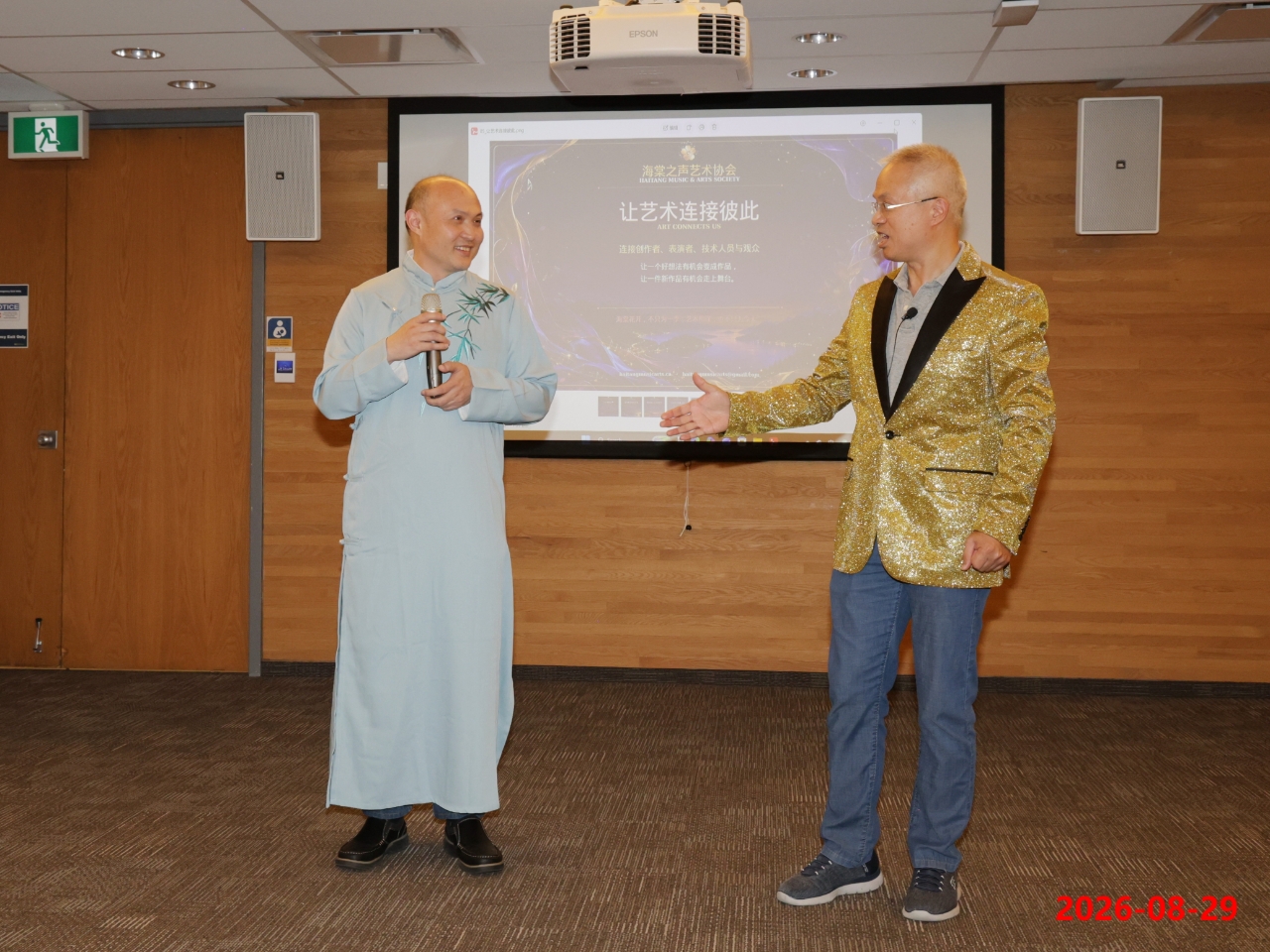 Crosstalk The Astrophysicist stage performance