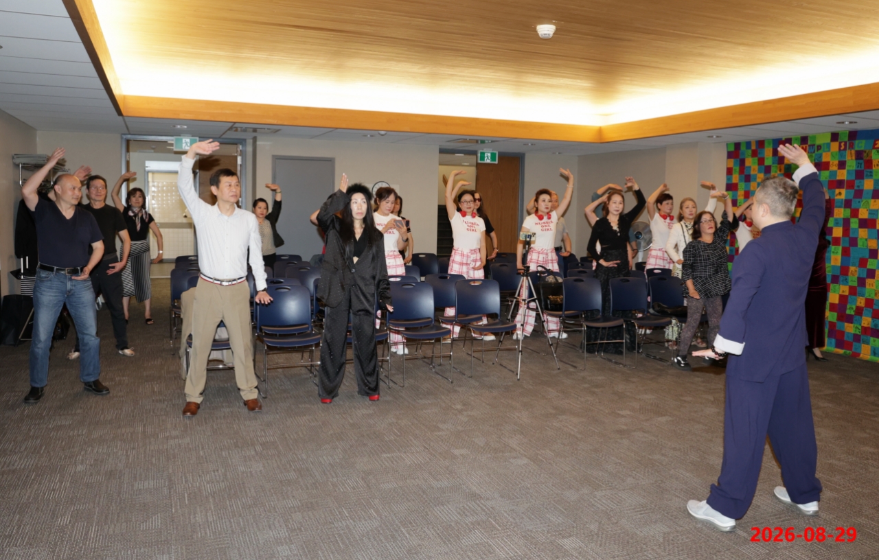 Audience participation in health qigong practice