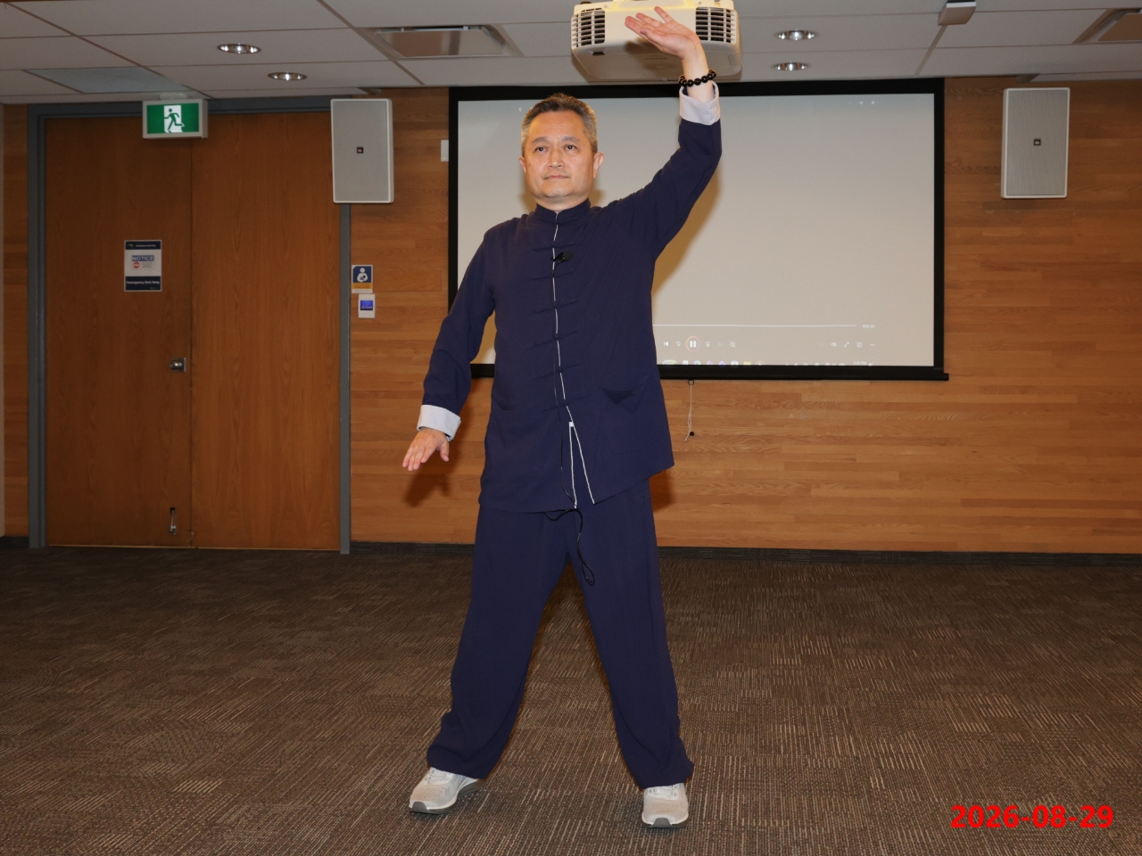 Health qigong demonstration standing pose