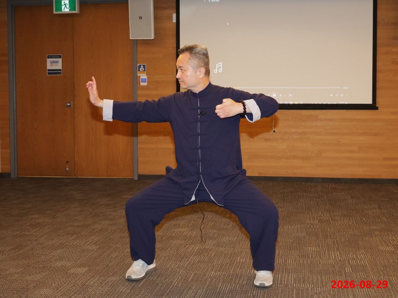 Health qigong demonstration low stance
