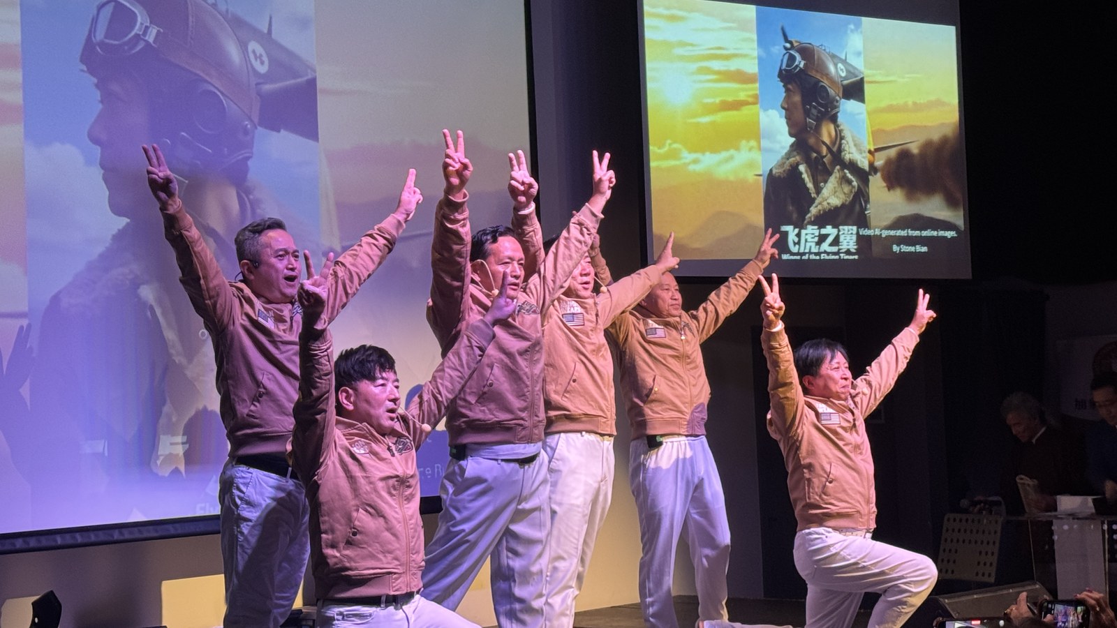 Wings of the Flying Tigers premiere