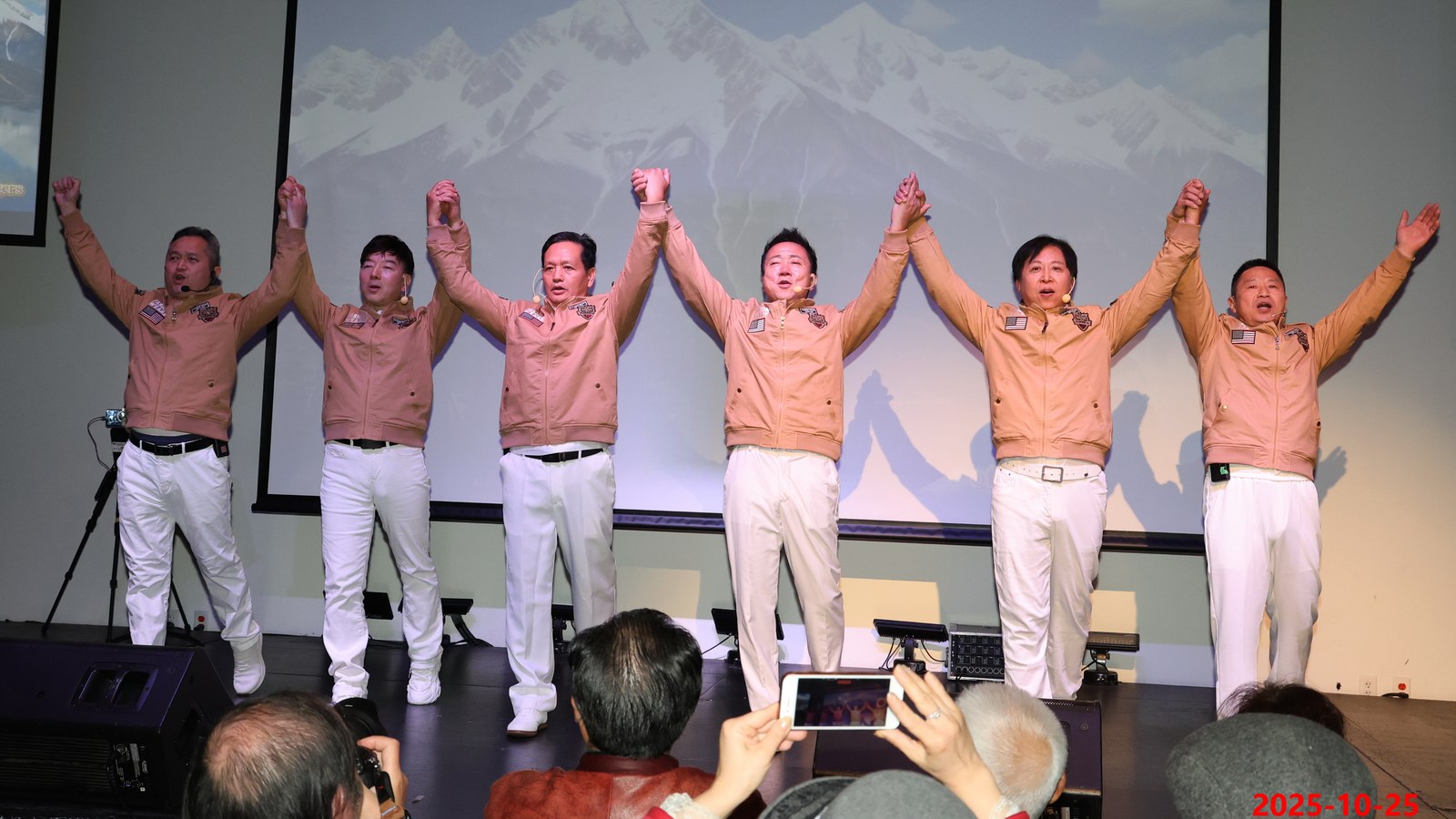 Flying Tigers Premiere Photo 2