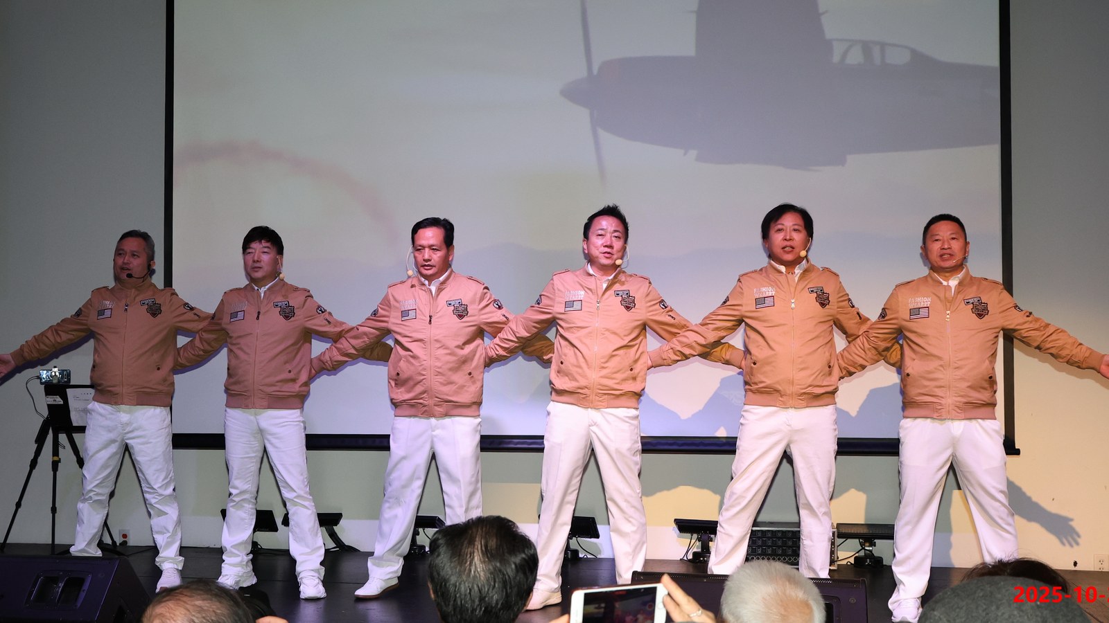 Flying Tigers Premiere Photo 3