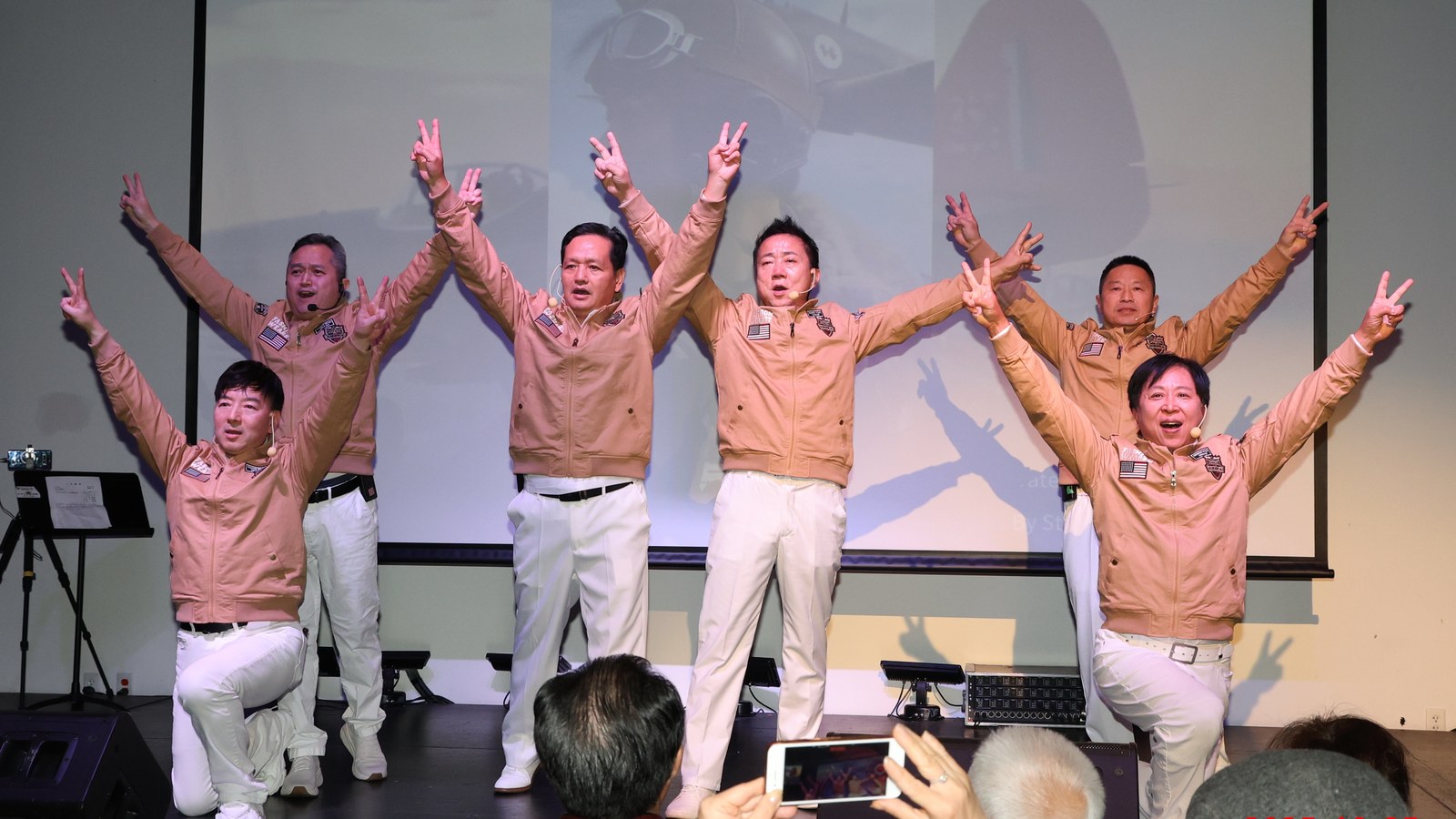 Flying Tigers Premiere Photo 4