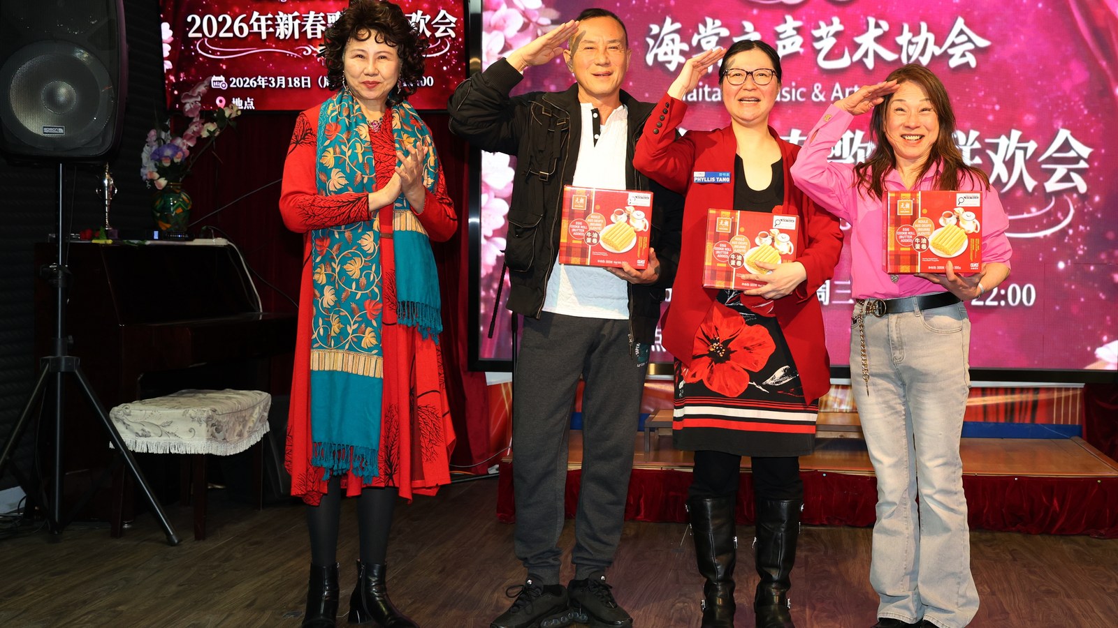 Haitang Sound Music Salon Photo 4
