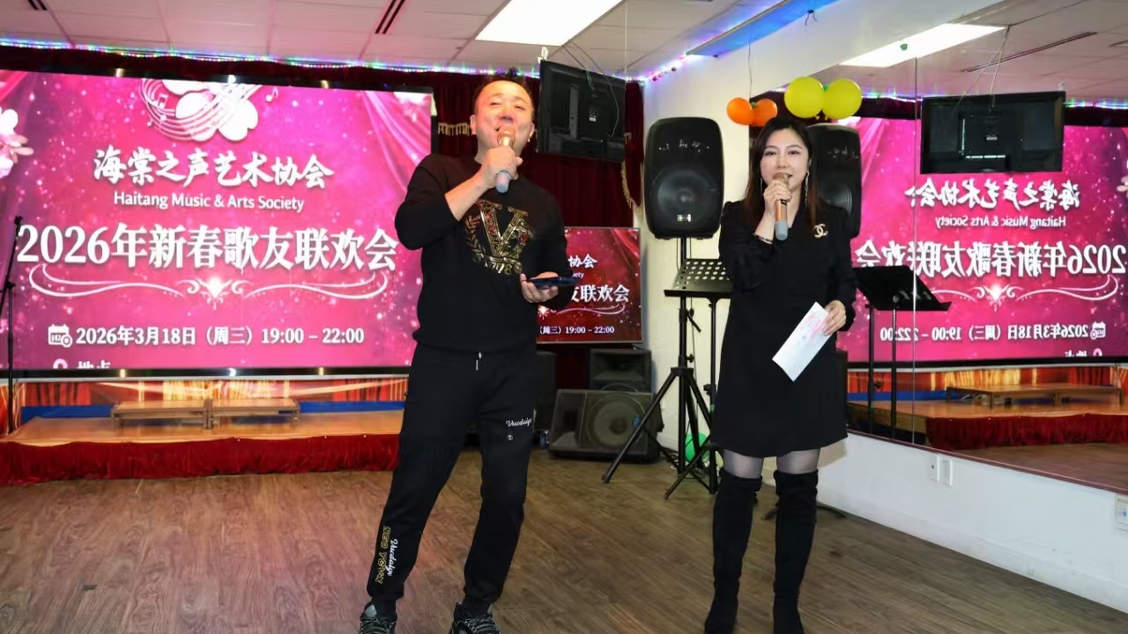 Haitang Sound Music Salon Photo 6