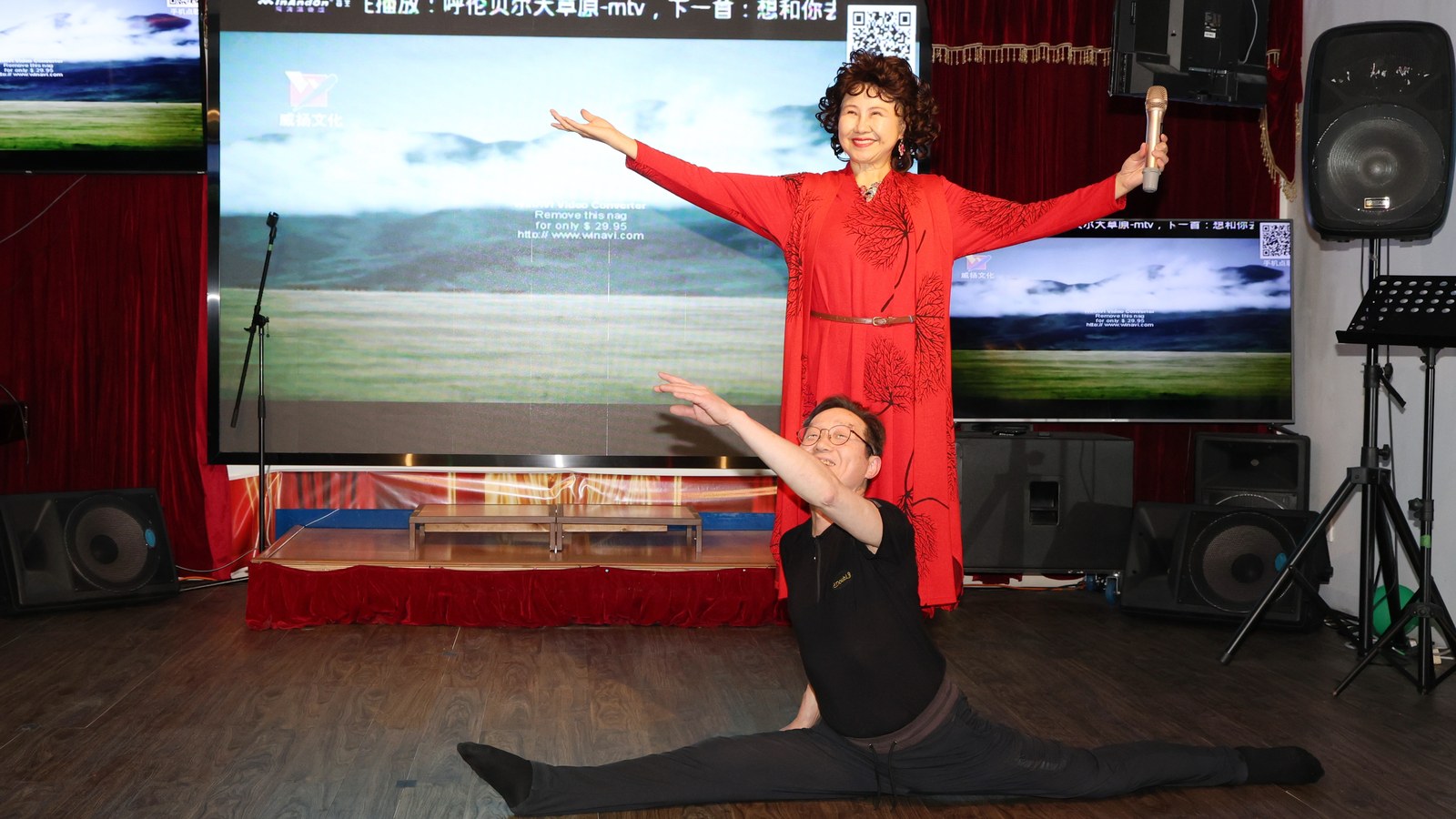 Haitang Sound Music Salon Photo 10