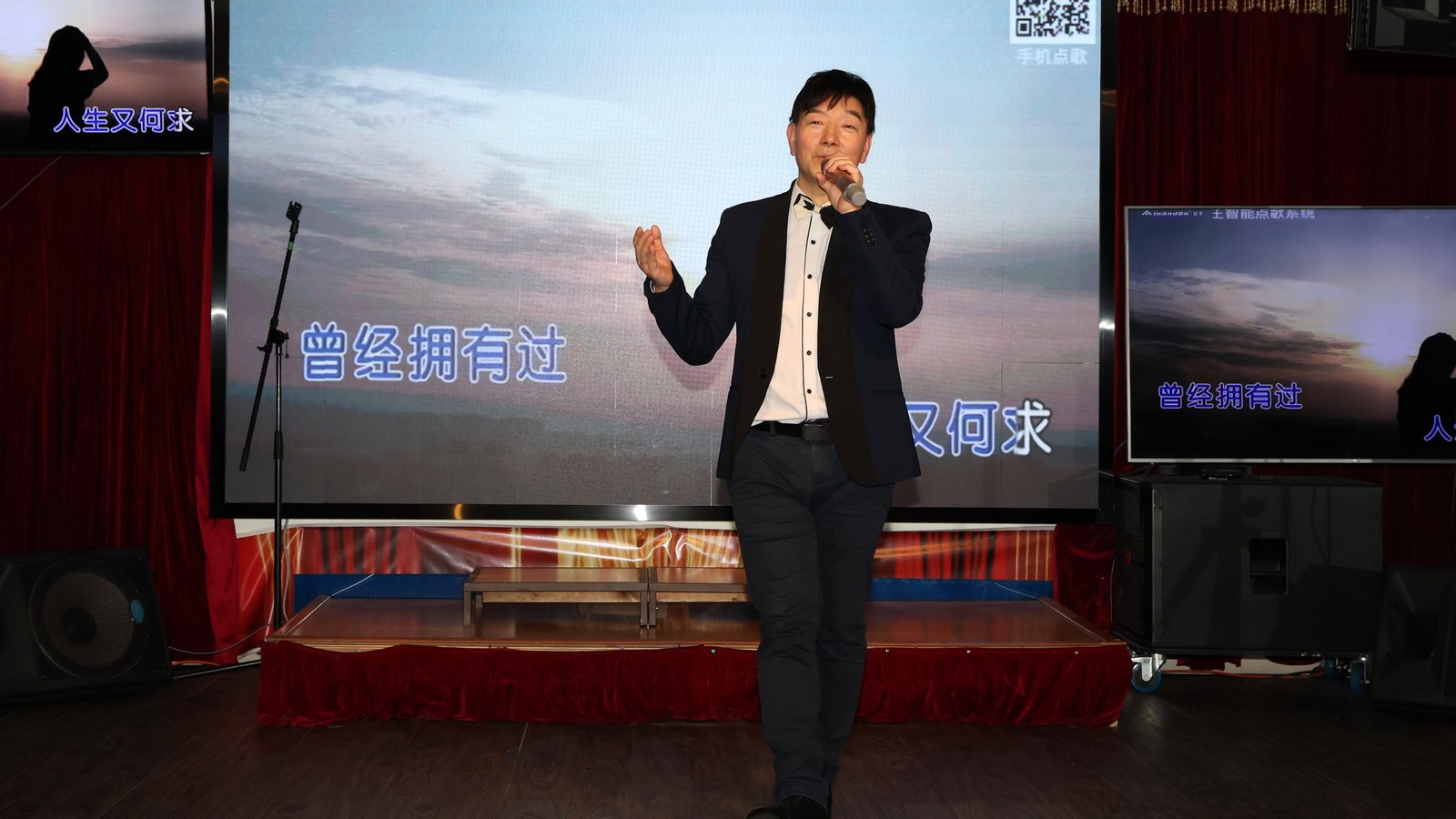 Haitang Sound Music Salon Photo 11
