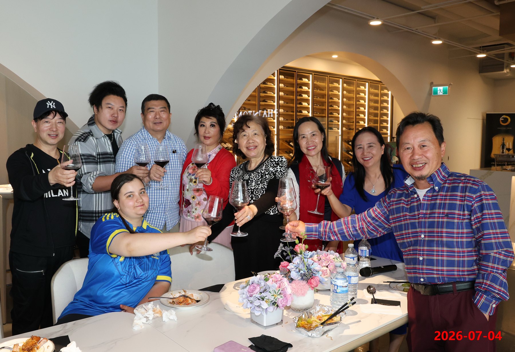 Summer Concert Celebration Banquet Photo 5