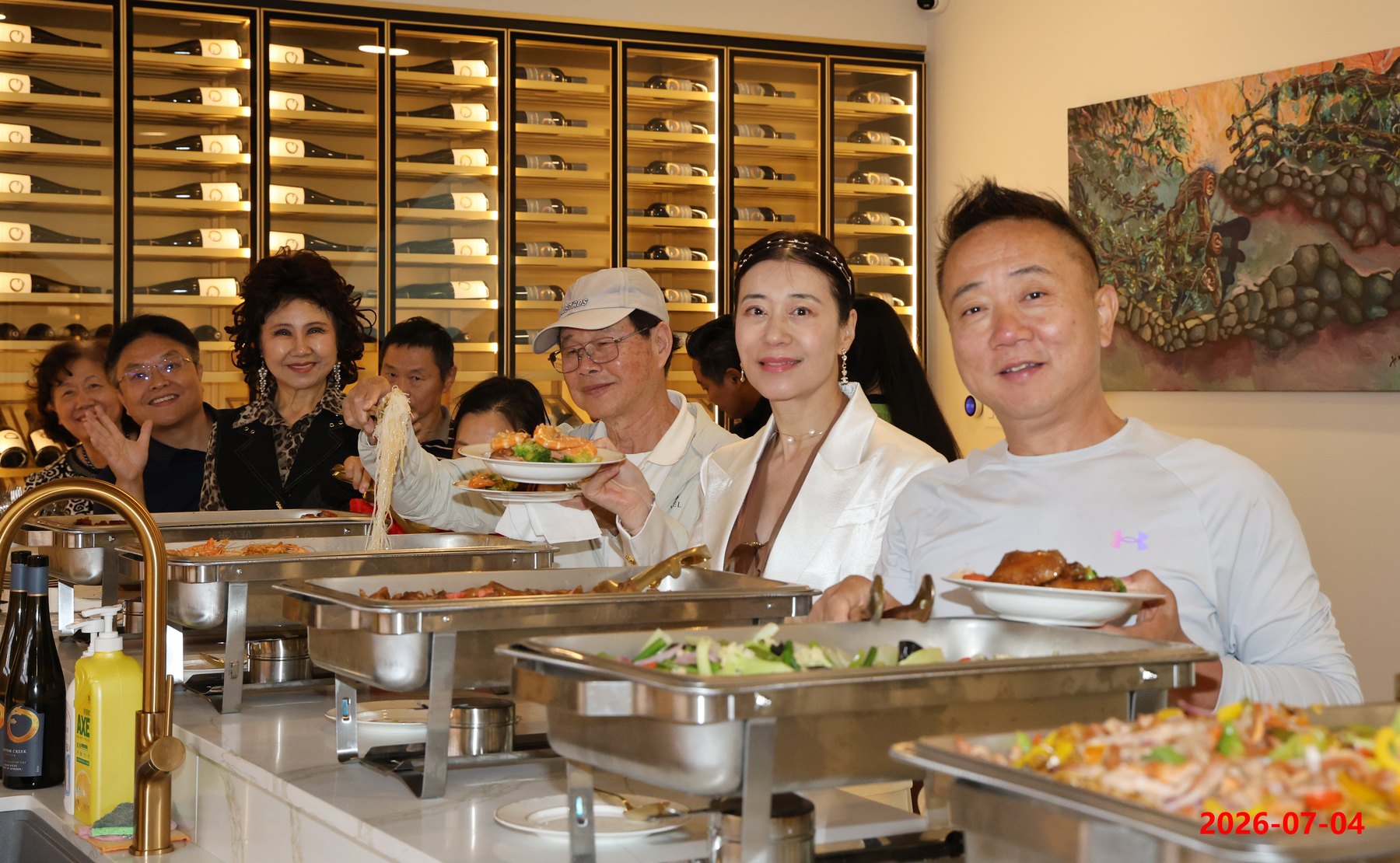 Summer Concert Celebration Banquet Photo 8