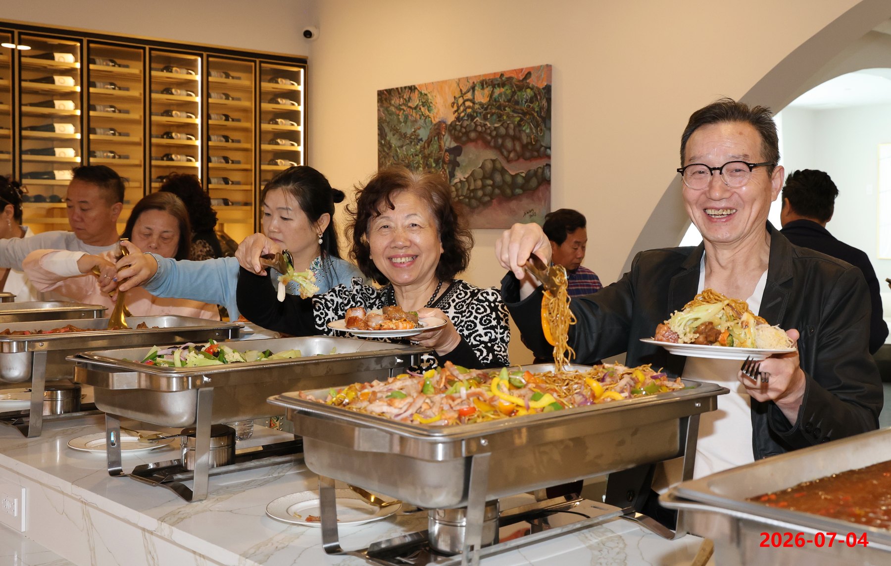 Summer Concert Celebration Banquet Photo 9