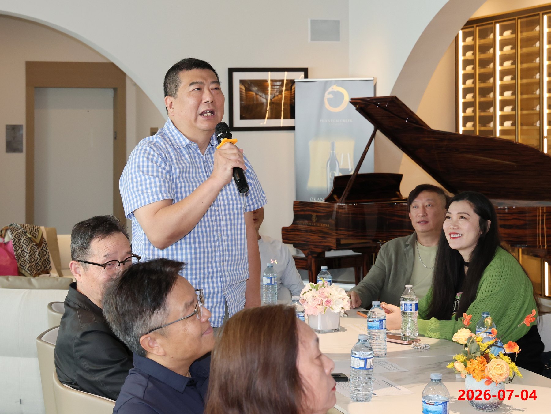 Summer Concert Celebration Banquet Photo 21