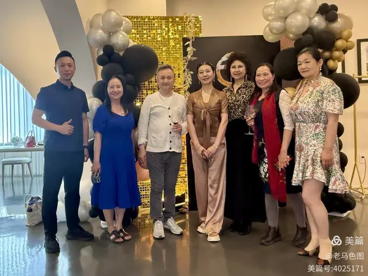 Summer Concert Celebration Banquet Photo 33