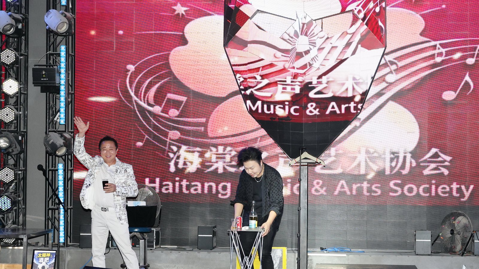 Summer Concert Live Photo 58