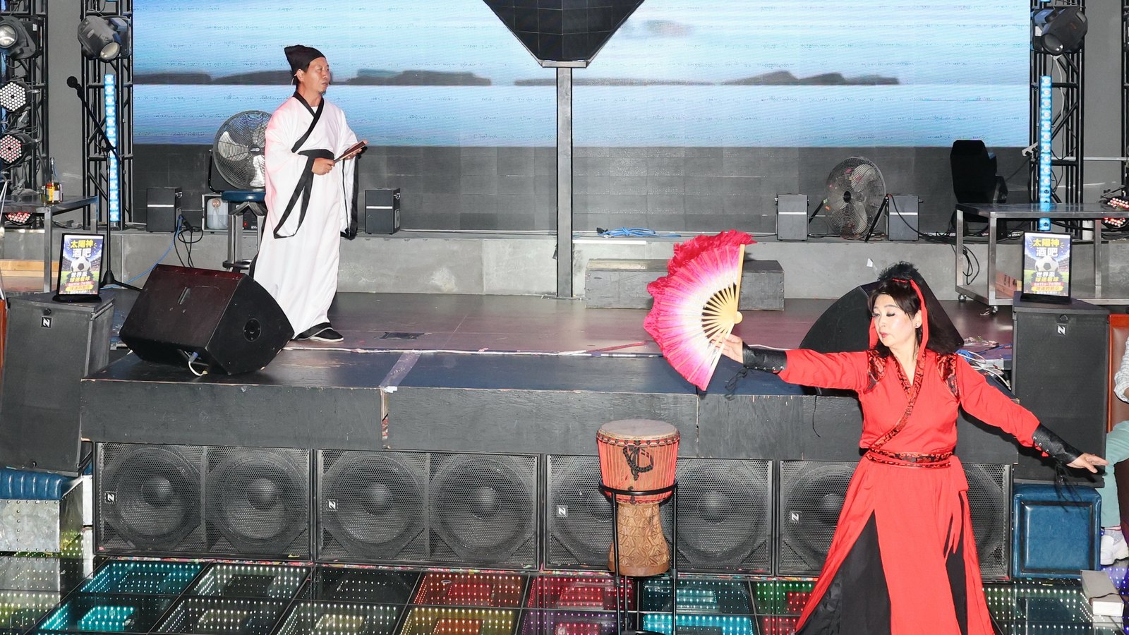 Summer Concert Live Photo 61