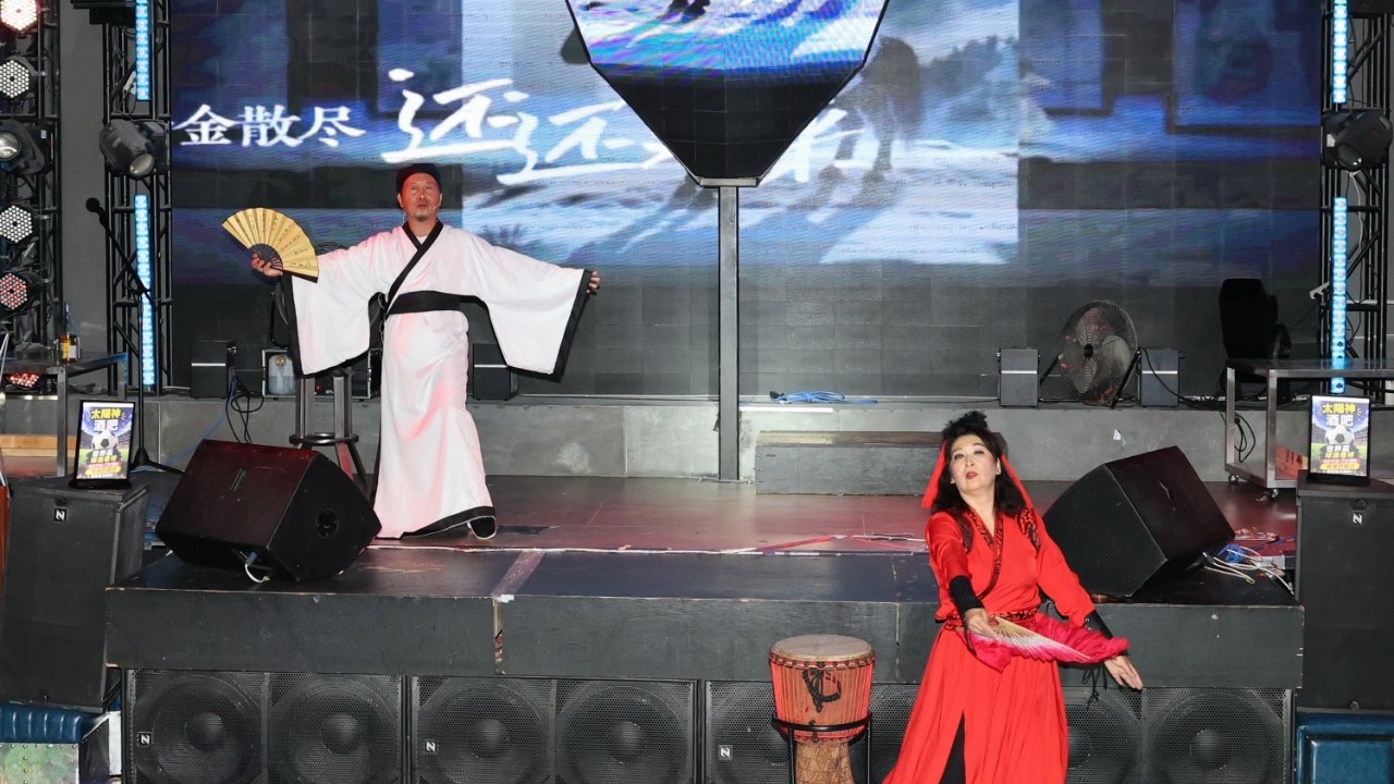 Summer Concert Live Photo 62
