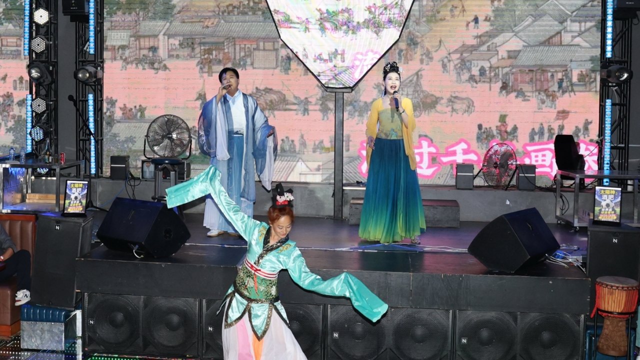 Summer Concert Live Photo 65