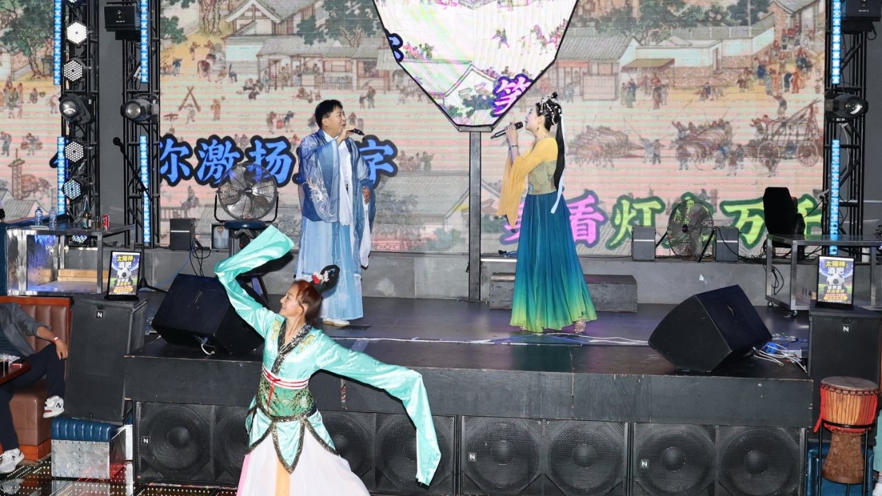 Classical stage performance