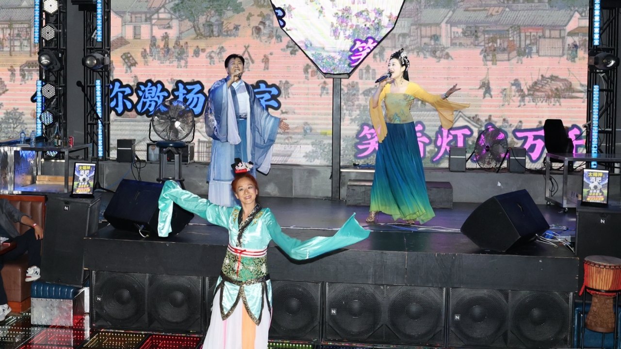 Summer Concert Live Photo 67