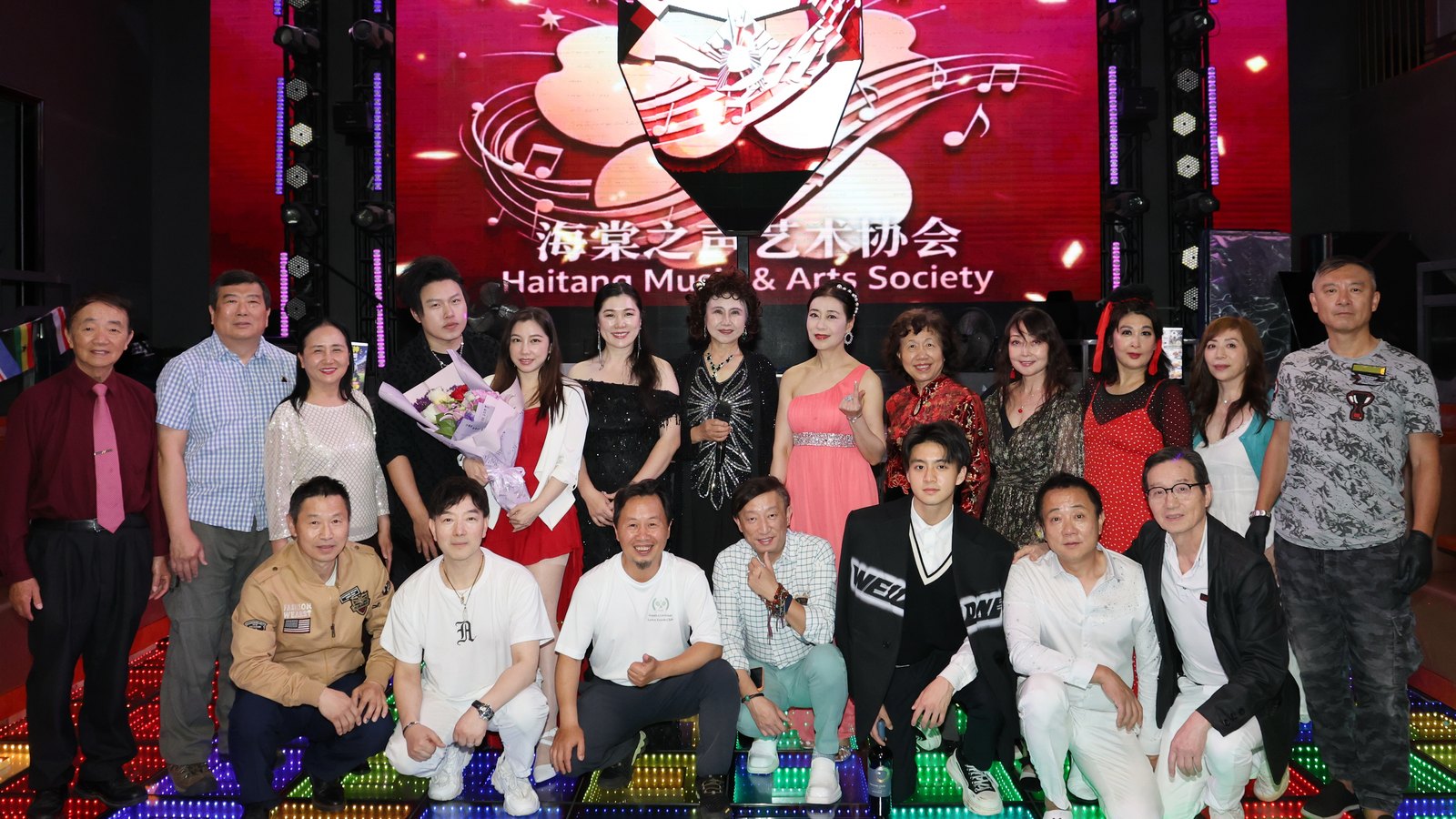 Summer Concert Live Photo 83